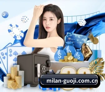 系统革新